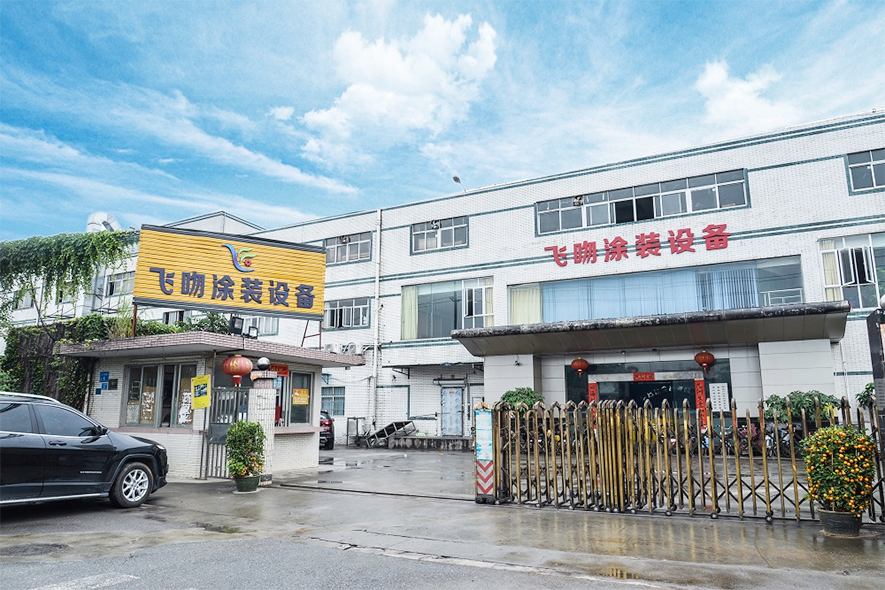 只為有品質追求的客戶服務