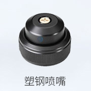 1591093189808572.jpg 未標題-2.jpg